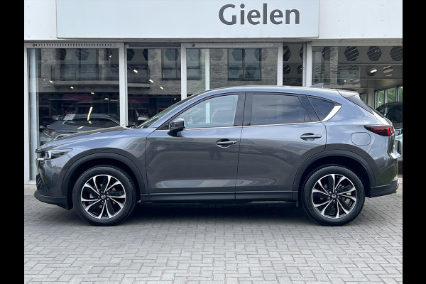 Mazda CX-5 2.0 SKYACTIV-G Exclusive-Line | Eerste eigenaar, Dodehoekherkenning, Parkeersensoren, 19 inch, Stoelverwarming