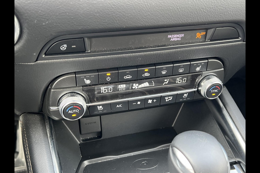 Mazda CX-5 2.0 SKYACTIV-G Exclusive-Line | Eerste eigenaar, Dodehoekherkenning, Parkeersensoren, 19 inch, Stoelverwarming