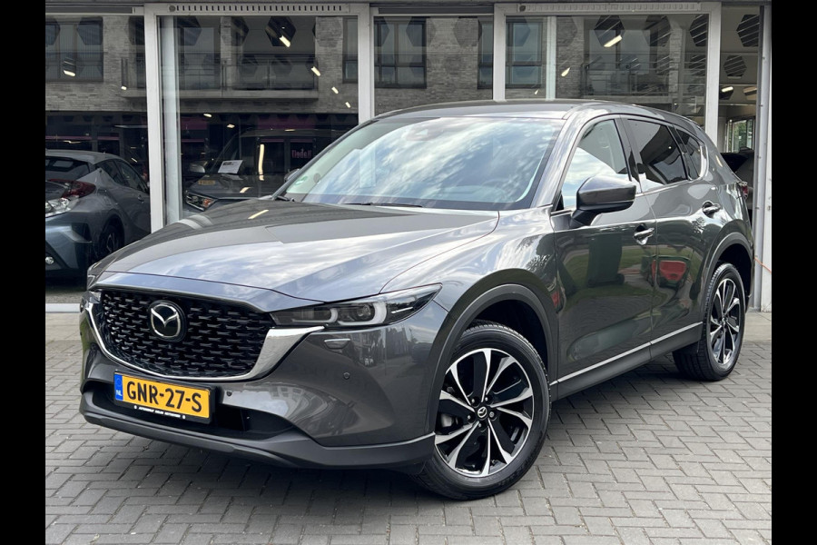 Mazda CX-5 2.0 SKYACTIV-G Exclusive-Line | Eerste eigenaar, Dodehoekherkenning, Parkeersensoren, 19 inch, Stoelverwarming