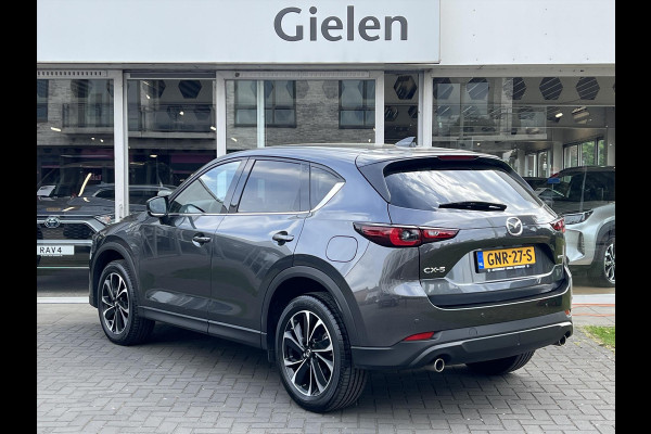 Mazda CX-5 2.0 SKYACTIV-G Exclusive-Line | Eerste eigenaar, Dodehoekherkenning, Parkeersensoren, 19 inch, Stoelverwarming