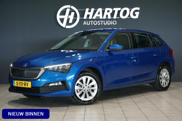 Škoda SCALA 1.0 TSI Business Edition + TREKHAAK / STOELVERWARMING / CAMERA