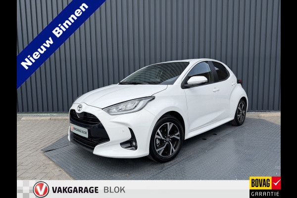 Toyota Yaris 1.5 Hybrid 115 First Edition | BSM | PDC V+A | Rijklaar!!