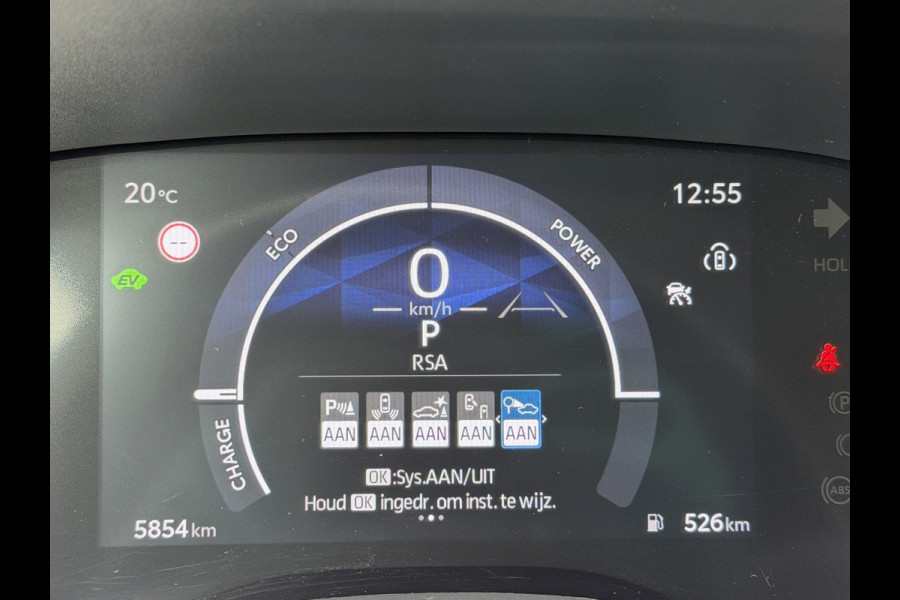 Toyota Yaris 1.5 Hybrid 115 First Edition | Nieuwste type | BSM | PDC V+A | Rijklaar!!