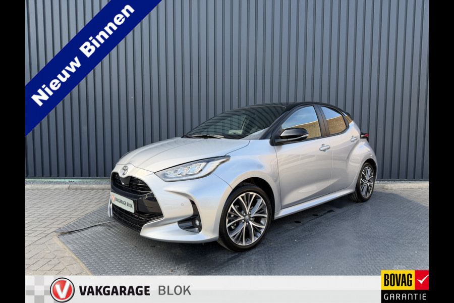 Toyota Yaris 1.5 Hybrid 130 Executive / Bi tone | Pano dak | JBL | Head-up | Rijklaar!!