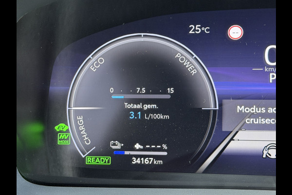 Toyota C-HR 2.0 Plug-in Hybrid 220 Dynamic | Zeer ZUINIG | Stoelverwarming | PDC V+A | RIJKLAAR!!