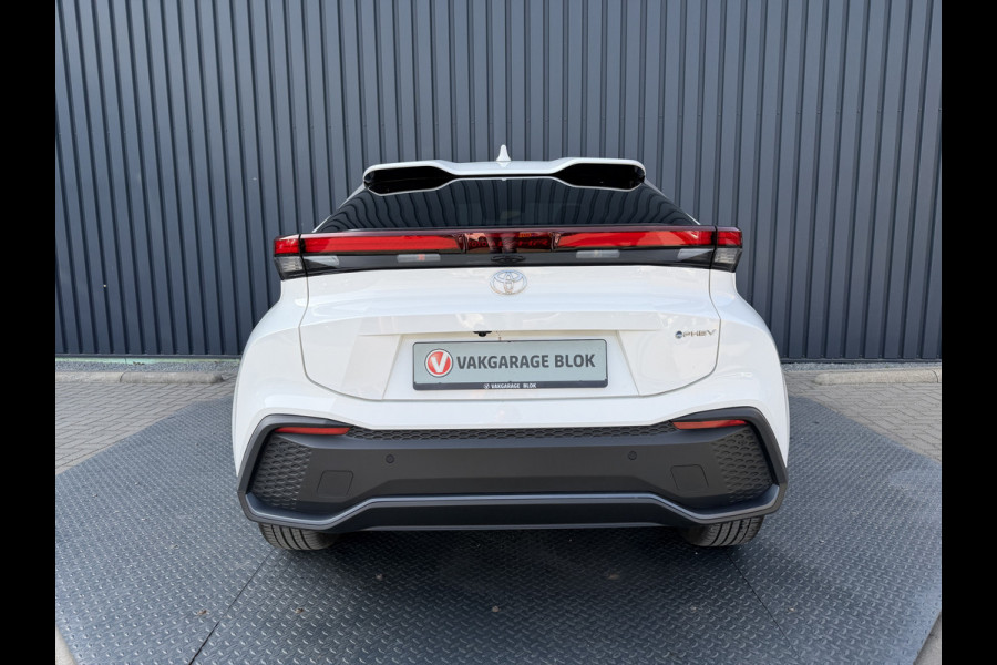 Toyota C-HR 2.0 Plug-in Hybrid 220 Dynamic | Zeer ZUINIG | Stoelverwarming | PDC V+A | RIJKLAAR!!
