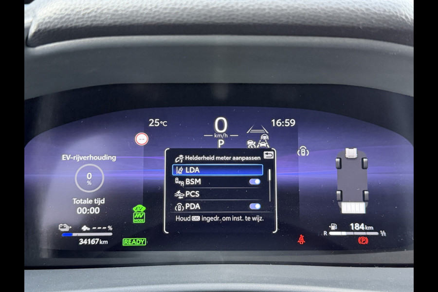 Toyota C-HR 2.0 Plug-in Hybrid 220 Dynamic | Zeer ZUINIG | Stoelverwarming | PDC V+A | RIJKLAAR!!