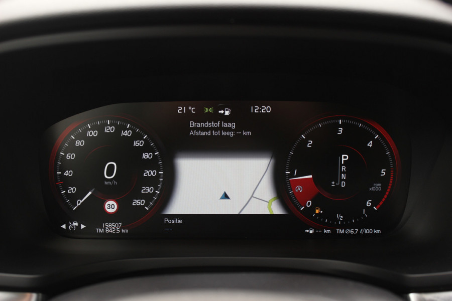 Volvo V60 2.0 D4 Inscription / Trekhaak / Camera / Leder / Standverwarming / 19'' / Navigatie / Harman Kardon / Stoelverwarming 4x / Cruise Control / Virtual Cockpit