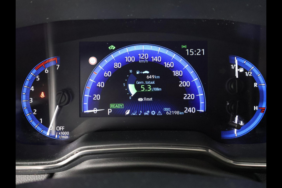 Toyota Corolla Touring Sports 1.8 Hybrid TREK | Navigatie | Aut.Kofferklep | Trekhaak |