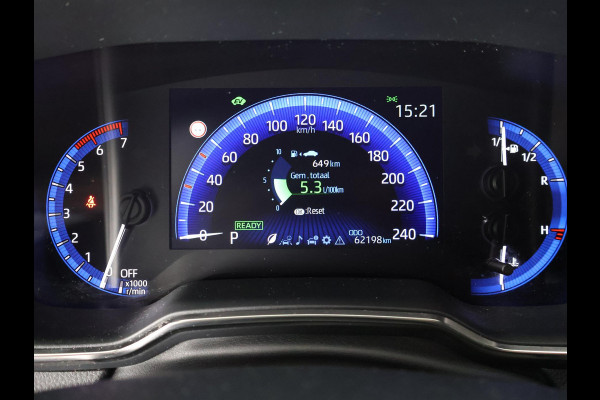 Toyota Corolla Touring Sports 1.8 Hybrid TREK | Navigatie | Aut.Kofferklep | Trekhaak |