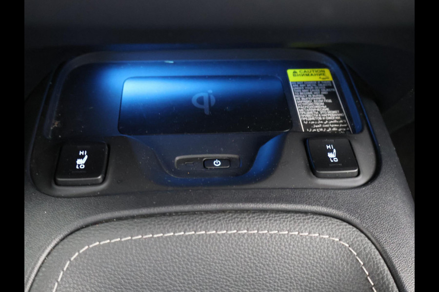 Toyota Corolla Touring Sports 1.8 Hybrid TREK | Navigatie | Aut.Kofferklep | Trekhaak |