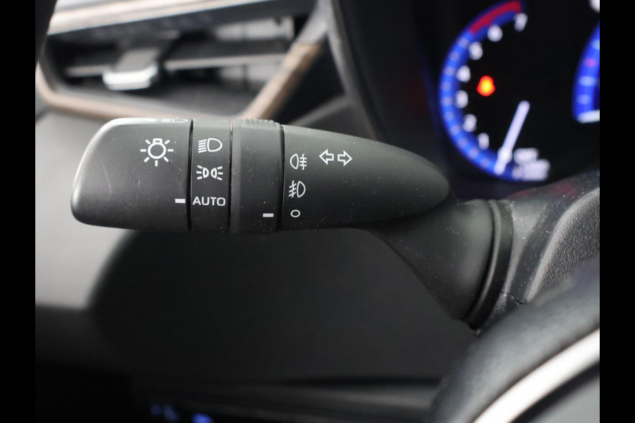 Toyota Corolla Touring Sports 1.8 Hybrid TREK | Navigatie | Aut.Kofferklep | Trekhaak |