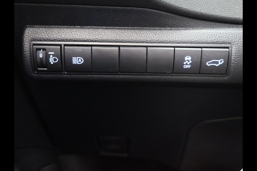 Toyota Corolla Touring Sports 1.8 Hybrid TREK | Navigatie | Aut.Kofferklep | Trekhaak |