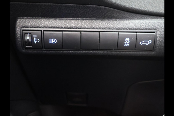 Toyota Corolla Touring Sports 1.8 Hybrid TREK | Navigatie | Aut.Kofferklep | Trekhaak |
