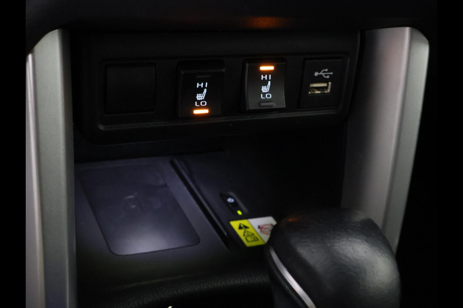 Toyota Corolla Cross 2.0 High Power Hybrid First Edition | Apple Carplay & AndroidAUTO | Stoelverwarming | BSM | Elektrische kofferbak |