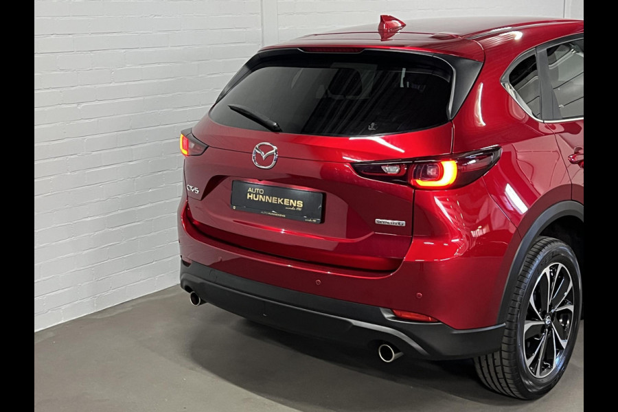 Mazda CX-5 2.0 SkyActiv-G 165 Advantage 360 Camera | Head-up | Stuur-/stoelverwarming | Cruise-/climate control | Carplay