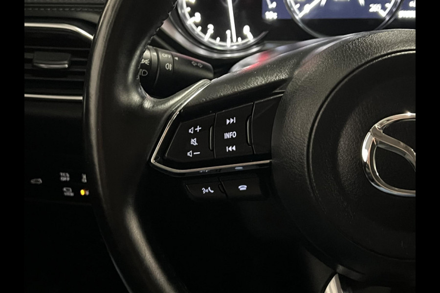 Mazda CX-5 2.0 SkyActiv-G 165 Advantage 360 Camera | Head-up | Stuur-/stoelverwarming | Cruise-/climate control | Carplay