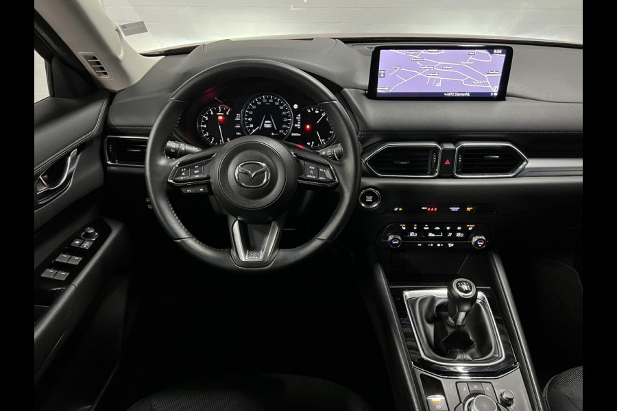 Mazda CX-5 2.0 SkyActiv-G 165 Advantage 360 Camera | Head-up | Stuur-/stoelverwarming | Cruise-/climate control | Carplay