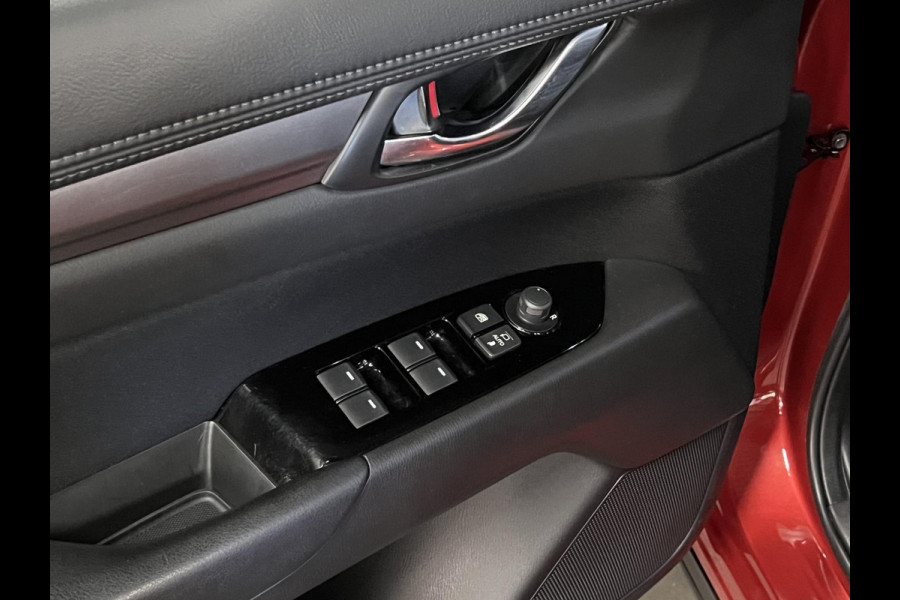 Mazda CX-5 2.0 SkyActiv-G 165 Advantage 360 Camera | Head-up | Stuur-/stoelverwarming | Cruise-/climate control | Carplay