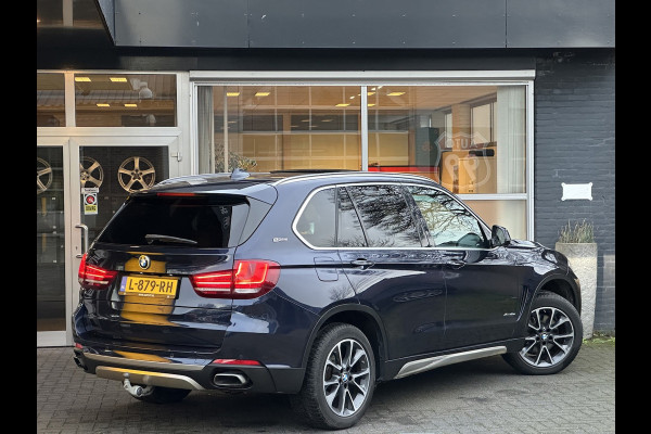 BMW X5 XDrive40e iPerformance M Sport Edition