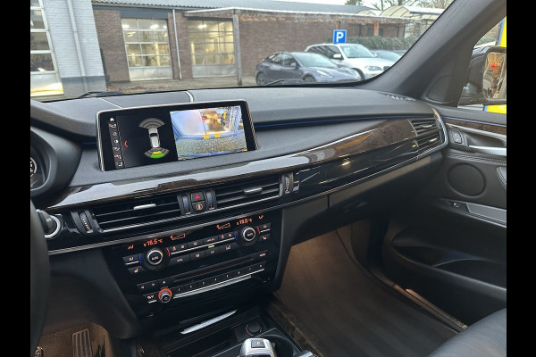 BMW X5 XDrive40e iPerformance M Sport Edition