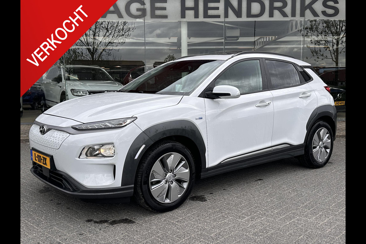 Hyundai Kona EV Fashion Sky 64 kWh | SOH: 96,8% | Sky PANO Dak | HUD | Dodehoek Detectie | LED