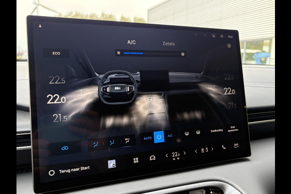 GEELY E5 Pro+ 68 kWh | Stoelverwarming & verkoeling | Warmtepomp | 360 Camera | Parkeersensoren |