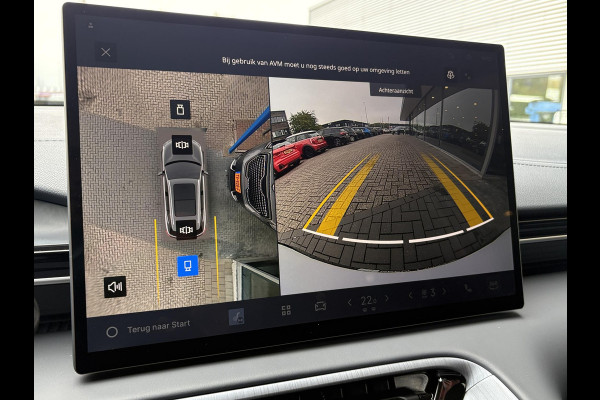 GEELY E5 Pro+ 68 kWh | Stoelverwarming & verkoeling | Warmtepomp | 360 Camera | Parkeersensoren |