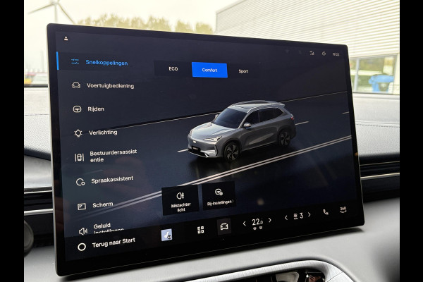 GEELY E5 Pro+ 68 kWh | Stoelverwarming & verkoeling | Warmtepomp | 360 Camera | Parkeersensoren |