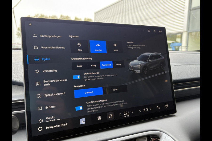 GEELY E5 Pro+ 68 kWh | Stoelverwarming & verkoeling | Warmtepomp | 360 Camera | Parkeersensoren |