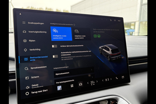 GEELY E5 Pro+ 68 kWh | Stoelverwarming & verkoeling | Warmtepomp | 360 Camera | Parkeersensoren |