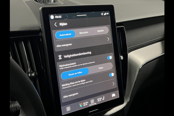 Volvo XC60 2.0 T8 PHEV AWD Ultra Black Edition Trekhaak | Bowers & Wilkins |  Massage | Open dak |  Stoel ventilatie | Stoel-/stuurverwarming | Head-up | 360 camera | *455PK*