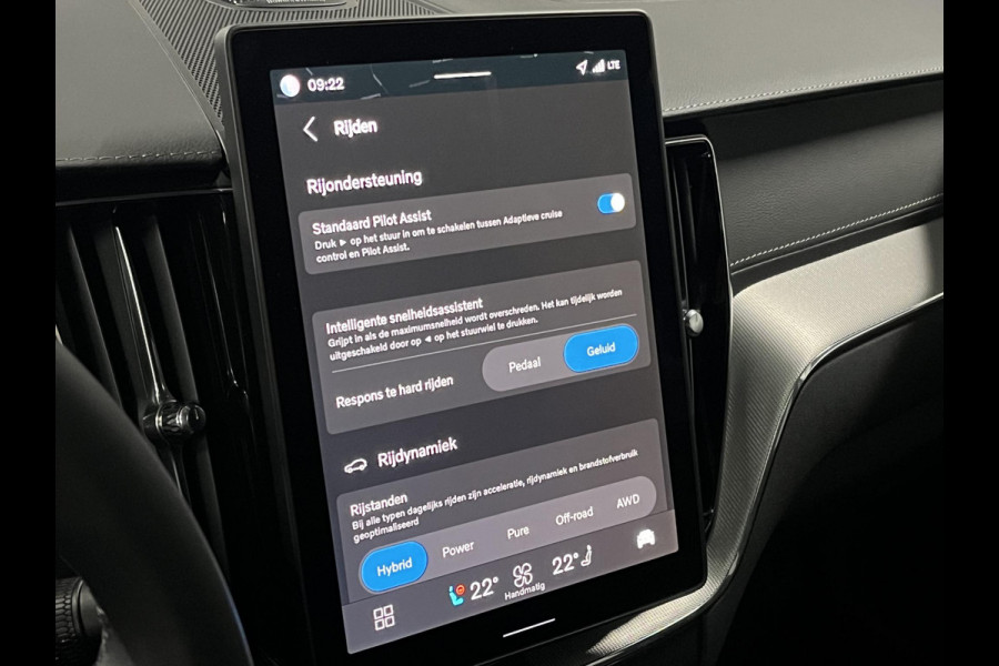 Volvo XC60 2.0 T8 PHEV AWD Ultra Black Edition Trekhaak | Bowers & Wilkins |  Massage | Open dak |  Stoel ventilatie | Stoel-/stuurverwarming | Head-up | 360 camera | *455PK*