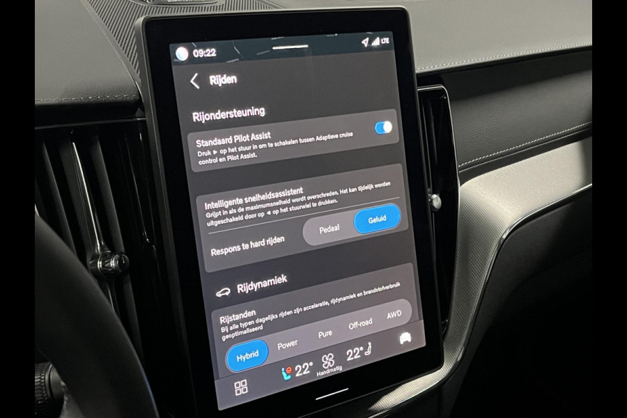 Volvo XC60 2.0 T8 PHEV AWD Ultra Black Edition Bowers & Wilkins |  Massage | Open dak |  Stoel ventilatie | Stoel-/stuurverwarming | Head-up | 360 camera | *455PK*