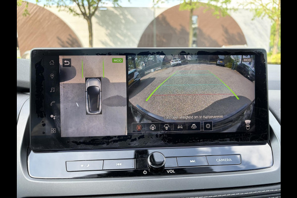 Nissan QASHQAI 1.3 MHEV Xtronic N-Connecta FABRIEKSGARANTIE| STOEL + STUURVERWARMING| VOORRUITVERWARMING| ELEKTRISCHE ACHTERKLEP| HEAD-UP DISPLAY| PANORAMADAK| ADAPTIVE CRUISE CONTROL| DODE HOEK SENSOR| 360 CAMERA|