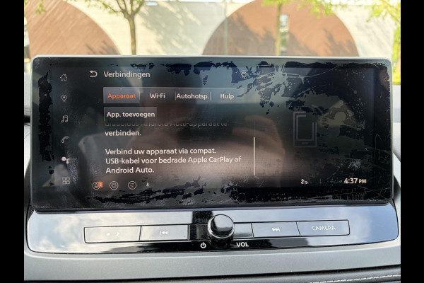 Nissan QASHQAI 1.3 MHEV Xtronic N-Connecta FABRIEKSGARANTIE| STOEL + STUURVERWARMING| VOORRUITVERWARMING| ELEKTRISCHE ACHTERKLEP| HEAD-UP DISPLAY| PANORAMADAK| ADAPTIVE CRUISE CONTROL| DODE HOEK SENSOR| 360 CAMERA|
