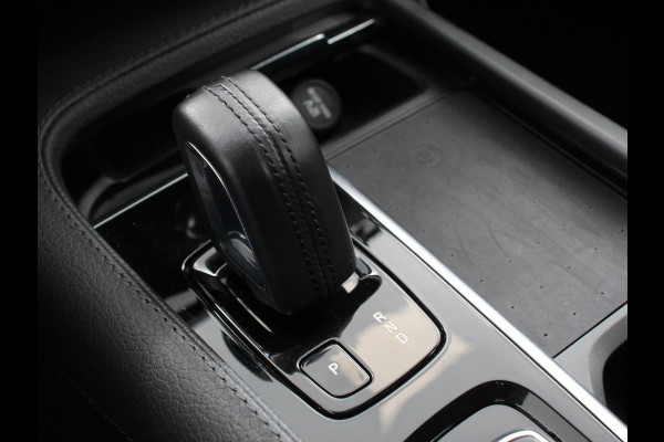 Volvo XC90 2.0 T8 Recharge 391pk AWD Inscription Expression Luchtvering Trekhaak Navigatie Camera 360 Climate Control