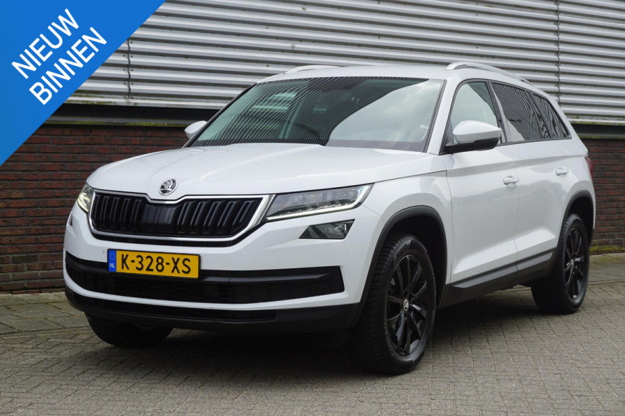 Škoda Kodiaq 1.5 TSI/Wegklapbare trekhaak/Camera/Leer-Stof/ Moon white metallic.