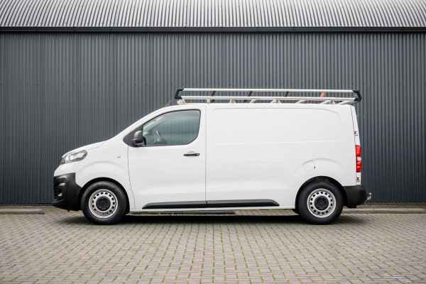 Opel Vivaro 1.5 L2H1 | 120 PK | 1ste Eigenaar | Cruise | Airco | Trekhaak | Imperiaal