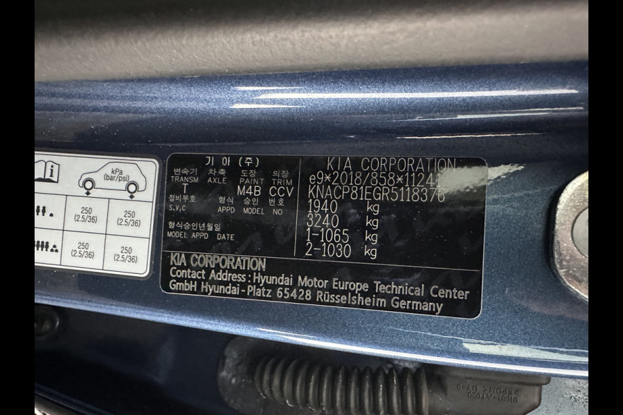 Kia Niro 1.6 GDi Hybrid ComfortLine (INCL.BTW) Aut. *ADAPTIVE-CRUISE | DIGI-COCKPIT | CARPLAY | CAMERA | COMFORTSEATS | DAB | ECC | PDC | CRUISE | 16''ALU | TOWBAR*