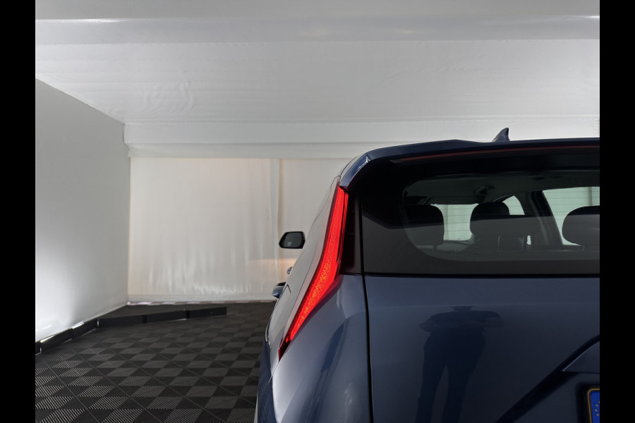 Kia Niro 1.6 GDi Hybrid ComfortLine (INCL.BTW) Aut. *ADAPTIVE-CRUISE | DIGI-COCKPIT | CARPLAY | CAMERA | COMFORTSEATS | DAB | ECC | PDC | CRUISE | 16''ALU | TOWBAR*