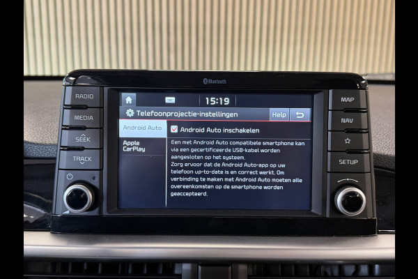Kia Picanto 1.2 CVVT DynamicPlusLine AUT. CAMERA PARKEERSENSOREN ACHTER CRUISE CONTROL AIRCO STUURVERWARMING STOELVERWARMING NAVI