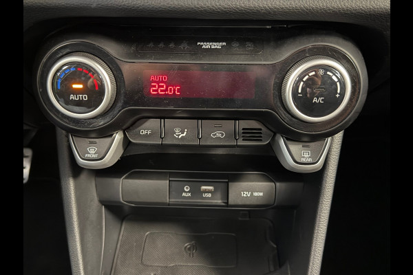 Kia Picanto 1.2 CVVT DynamicPlusLine AUT. CAMERA PARKEERSENSOREN ACHTER CRUISE CONTROL AIRCO STUURVERWARMING STOELVERWARMING NAVI