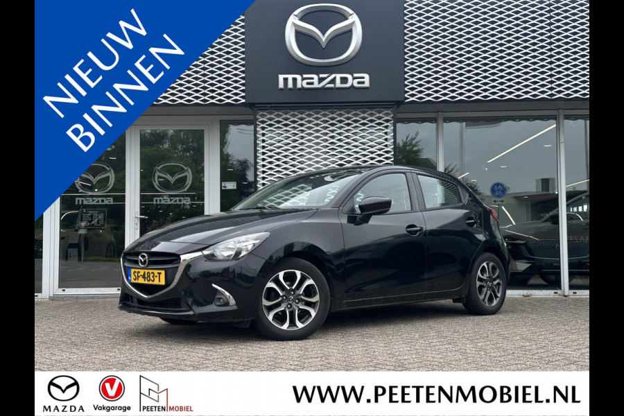 Mazda 2 1.5 Skyactiv-G Dynamic+ | Cruise  Control | Airco |