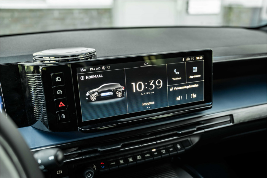 Lancia Ypsilon Edizione Cassina Limitata 51 kWh