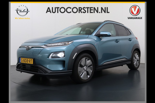 Hyundai Kona EV 64kWh 204pk Premium Warmtepomp Leer Head-Up Display Apple Carplay Android Navi Camera Elektr.Stoelen+Verwarmd+Ventilatie Adap Verwarmd Stuur Pdc Subwoofer Bluetooth Dodehoek detector Privacy Glas Rijstrooksensor Origineel Nederlandse EV