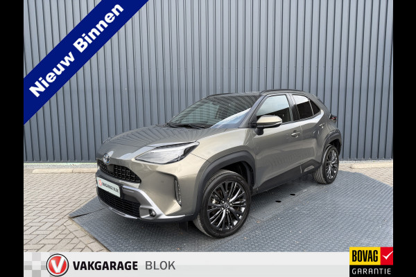 Toyota Yaris Cross 1.5 Hybrid Adventure | Oxide Brons | JBL | Head-up | BSM | Rijklaar!!!