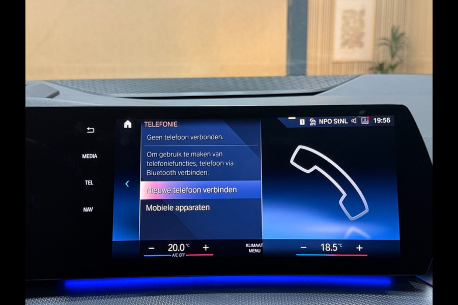 BMW 2 Serie Active Tourer 225e xDrive 245pk | Plug-in 4x4 | 360° | Trekhaak | Leder
