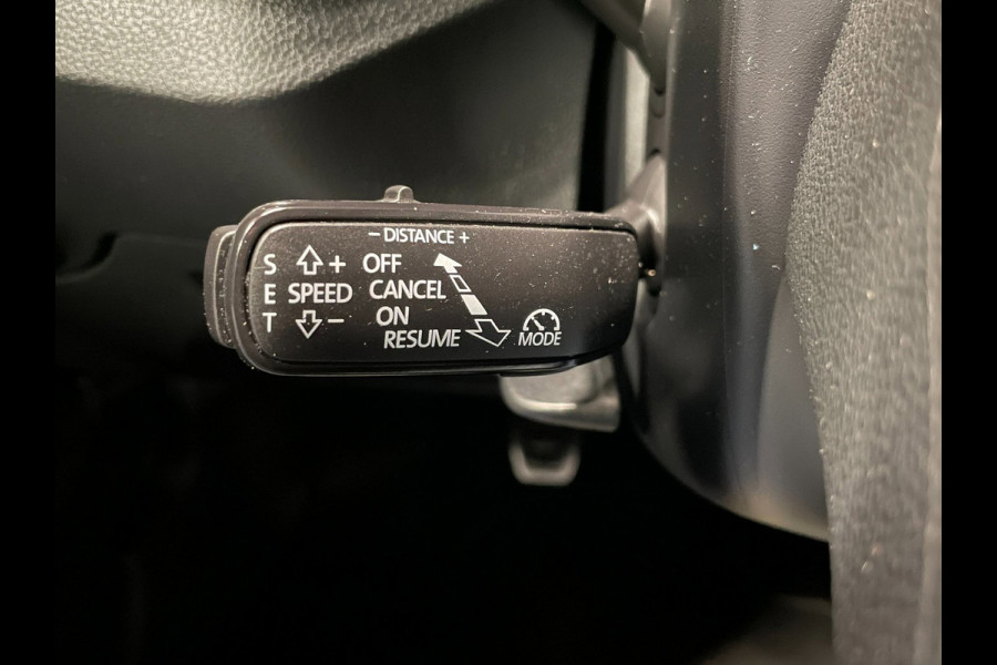 Škoda Kamiq 1.0 TSI Active|TREKHAAK|ACC|ANDROID AUTO|APPLE CARPLAY|CLIMATE CONTROL|DIGITAL COCKPIT|STOELVERWARMING|PDC V+A|LMV|