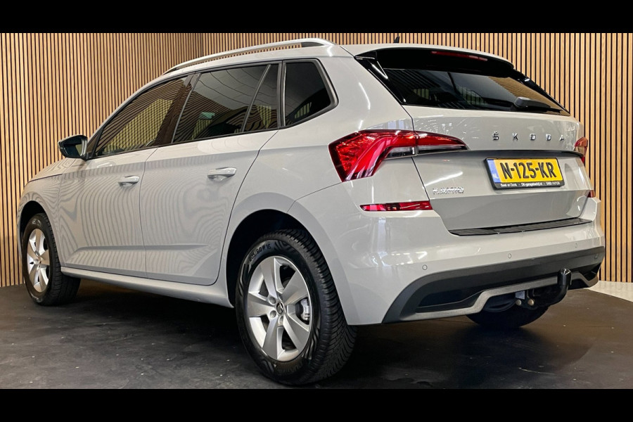 Škoda Kamiq 1.0 TSI Active|TREKHAAK|ACC|ANDROID AUTO|APPLE CARPLAY|CLIMATE CONTROL|DIGITAL COCKPIT|STOELVERWARMING|PDC V+A|LMV|